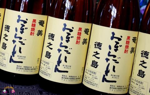 老舗酒店こだわりの奄美黒糖焼酎　おぼらだれん6本セット