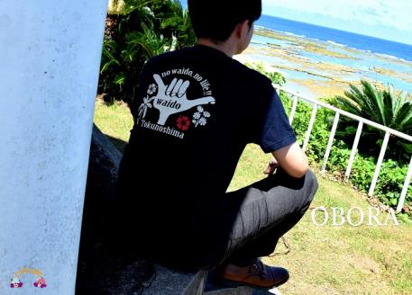 TOKUNOSHIMA発ブランド　OBORA　Tシャツ【No Waido No Life（ハンドサイン）：Navy】