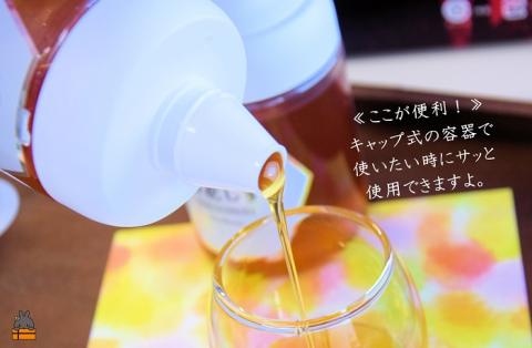 世界自然遺産の島の生はちみつ100%♪純粋 南の花しずく（300g ）( ハチミツ ハニー 徳之島 お菓子 調味料 自然食品 スイーツ 生 100% パンケーキ ケーキ 奄美 鹿児島 )