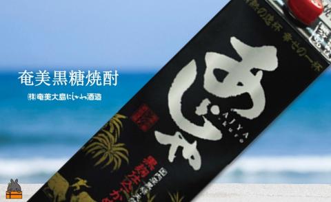 奄美本格黒糖焼酎パックギフト　島のナポレオン×あじゃ黒（1.8L×2本）
