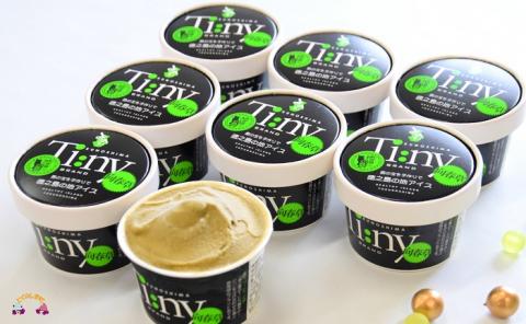 徳之島の伝統食材オリジナルジェラート向春草（8個）