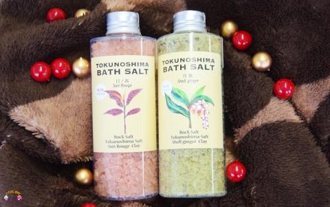 月桃+日ノ茜 ハーブの香り漂うバスソルト～TOKUNOSHIMA BATH SALTギフト ( バスソルト 入浴剤 お風呂 美容 日用品 徳之島 奄美 鹿児島 リラックス 島素材 こだわり あたたまる )