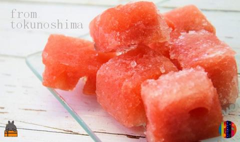 ～贅沢な果物を味わう～徳之島フローズンフルーツ（パイナップル×スイカ）