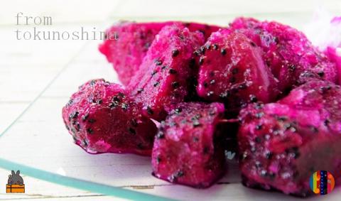 ～贅沢な果物を味わう～徳之島フローズンフルーツ（パイナップル×ドラゴンフルーツ）