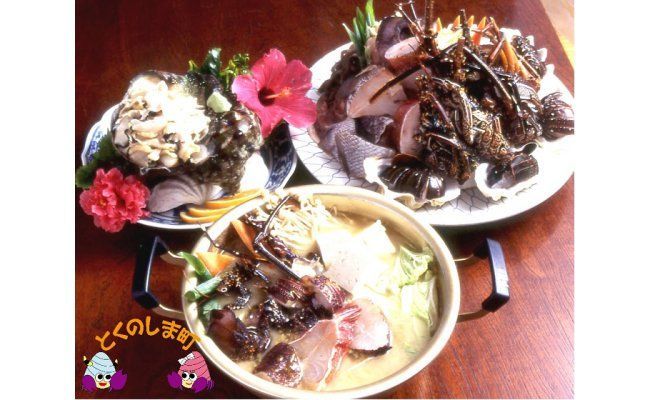 民宿金見荘（夕食・朝食付）ご宿泊券２名様( ホテル 宿泊 宿泊券 観光 リゾート 旅行 世界自然遺産 鹿児島 奄美 徳之島 )