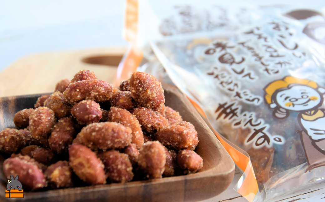 ～コク旨！ピリ辛！～徳之島のみそ豆唐辛子入り（2袋）【ポストイン配送】 ( 菓子 豆菓子 お菓子 和菓子 徳之島 奄美 鹿児島 辛い 食感 美味しい 止まらない )