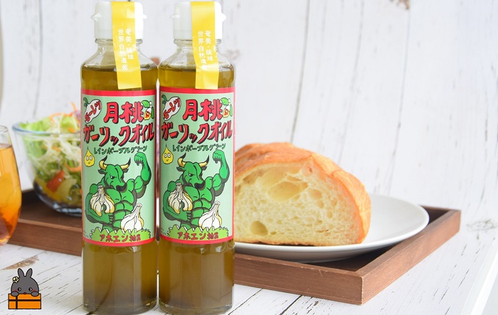 お料理に月桃とにんにくパワー！徳之島モーレツ 月桃ガーリックオイル（170ml×2本） ( 月桃 にんにく ニンニク オイル エキストラバージンオイル 調味料 アホエン スパイス 料理 塩 徳之島 奄美 鹿児島 世界自然遺産 パスタ 肉料理 パン サラダ 奄美海援隊 )