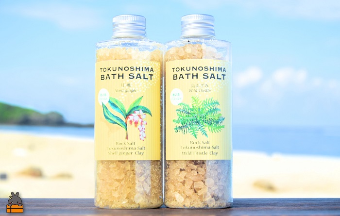 南の島育ちの素敵なバスソルトセット TOKUNOSHIMA BATH SALT（月桃×島あざみ） ( 月桃 島あざみ シマアザミ 春向草 野草 自生 バスソルト 入浴剤 お風呂 美容 日用品 徳之島 奄美 鹿児島 リラックス 島素材 こだわり あたたまる )