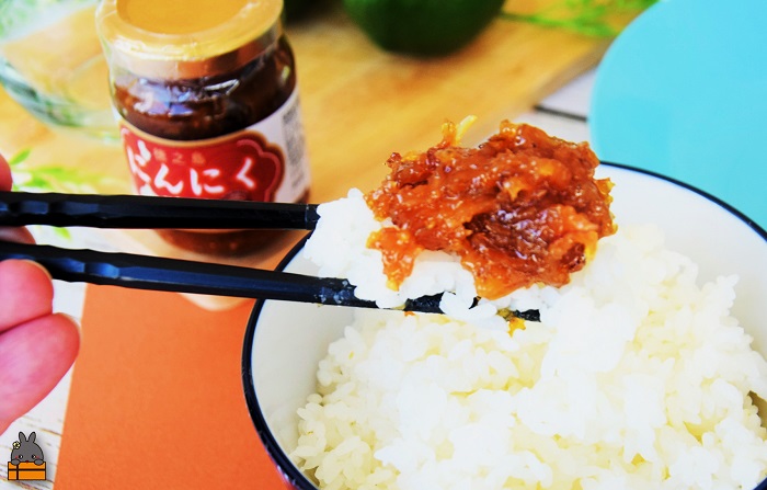 徳之島産にんにく・しょうが100%使用！ごはんのお供！徳之島にんにく味噌＆しょうが味噌（100ml×2） （ にんにく しょうが 生姜 ショウガ 食べ比べ 味噌 お味噌 ごはんのお供 ごはん 調味料 瓶 国産 徳之島 奄美 鹿児島 美味しい ）