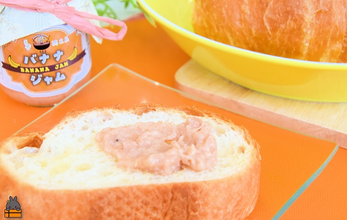 徳之島産完熟バナナ使用！低糖度の徳之島バナナジャム（100g） （ バナナ 島バナナ 完熟 ジャム パン 朝ごはん 果物 フルーツ 徳之島 奄美 鹿児島 美味しい キッチンこころ ）