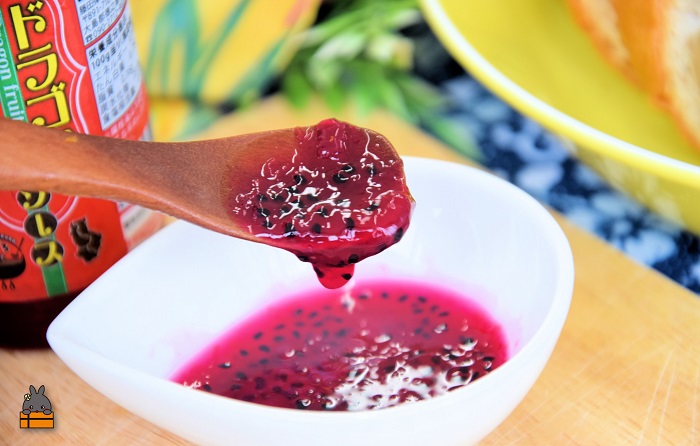 徳之島産ドラゴンフルーツ使用！低糖度のドラゴンフルーツソース（100ml×3瓶） （ ドラゴンフルーツ ドラゴン 完熟 赤 ヨーグルト パン ソース フルーツソース 果物 フルーツ 調味料 甘み 朝ごはん 徳之島 奄美 鹿児島 美味しい キッチンこころ ）