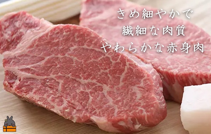 毎回約700頭から厳選された 鹿児島黒毛和牛 フィレステーキ 450g ( 厳選 プレミアム 高品質 フィレ ヒレ ヒレステーキ 鹿児島黒毛和牛 黒毛和牛 牛肉 徳之島 奄美 鹿児島 ギフト お中元 お歳暮 ステーキ ご馳走 記念日 高島屋 )