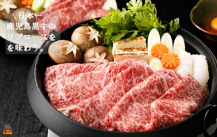 《年末配送！》和牛日本一獲得 5等級 これが!!鹿児島黒牛 サーロインステーキ＆リブロースすき焼き（サーロイン400g（200g×2P）＆リブロース300g) ( 12月配送 年末 年始 お正月 5等級 黒牛 黒毛和牛 牛肉 日本一 全国和牛能力共進会 徳之島 奄美 鹿児島 すき焼き しゃぶしゃぶ スライス ステーキ 霜降り 食べ比べ JA食肉かごしま )