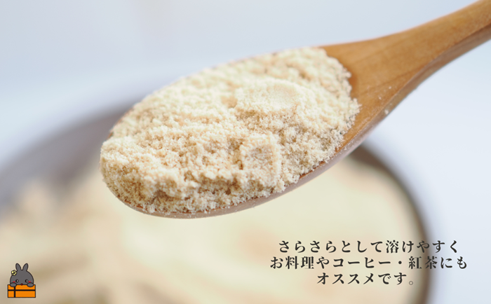 【ポストイン配送】徳之島産原料糖100％ さとうきび糖 きびあじ（600g×2袋） ( 砂糖 さとうきび糖 ミネラル 砂糖 黒砂糖 お料理 お菓子づくり 徳之島 鹿児島 奄美 ポストイン配送 レターパックライト 上野砂糖 )