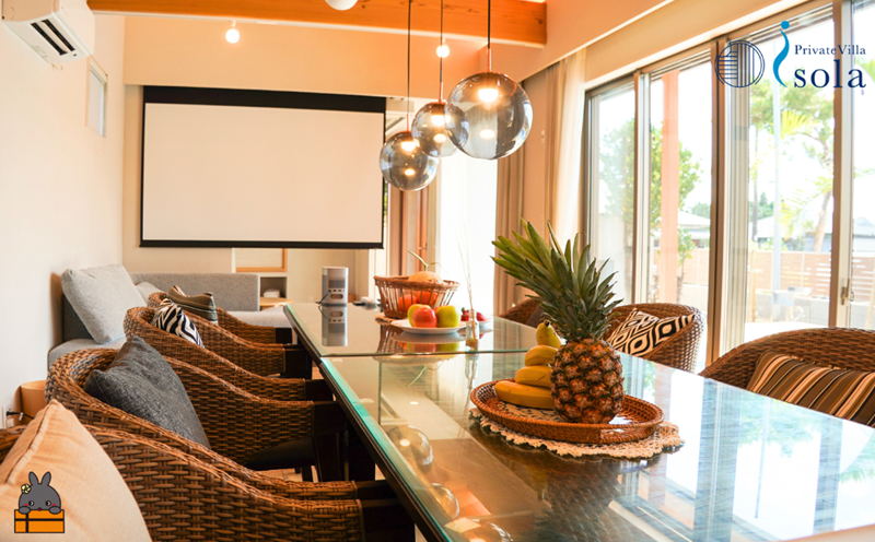 Private villa Isora 宿泊ギフト券 1泊 ( ヴィラ 一棟貸し ホテル リゾート プール サウナ イソラ 駐車場完備 離島 徳之島 奄美 世界自然遺産 海 旅行 )