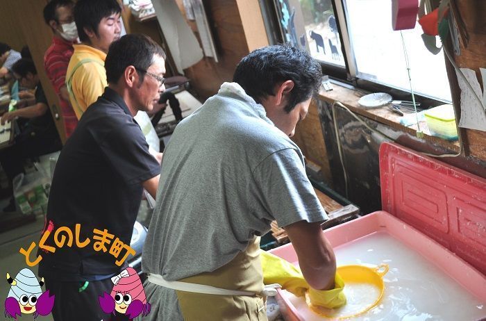 徳之島障がい者支援センターいっぽ名刺作成１５０枚