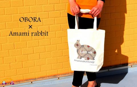 ＯＢＯＲＡアマミノクロウサギトートバッグＭサイズ ( アマミノクロウサギ うさぎ ウサギ バック バッグ トートバッグ ファッション 小物 徳之島 奄美 鹿児島 オリジナル )