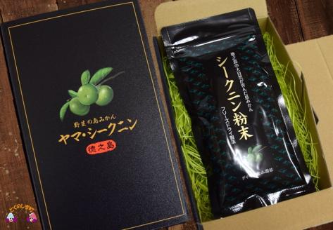 ～野生の酸味と香りを～ジュースやヨーグルトに！シークニン粉末（100g）