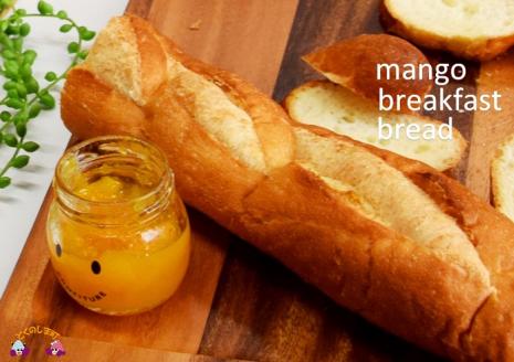 徳之島産完熟マンゴー　マンゴーごろごろコンフィチュール