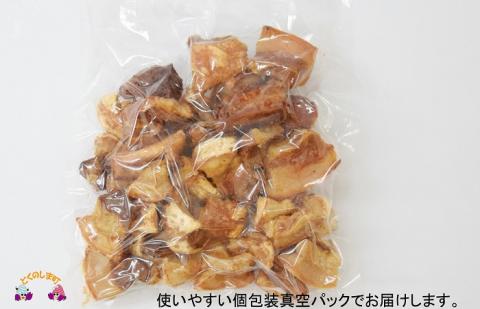 真面目に島育ち島豚Ｃ豚足とあんばかしぃ