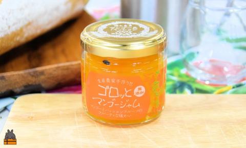 世界は美味しいに溢れている。ゴロッとマンゴージャム（マンゴー&パッション）80g