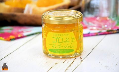 世界は美味しい～ゴロッとマンゴージャム（マンゴー&シークワーサー）160g