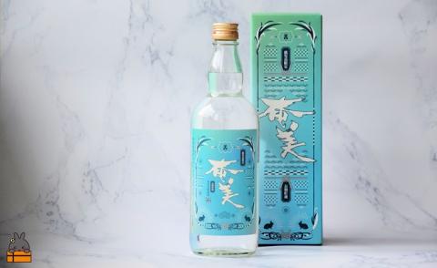 《蔵元直送便》鹿児島県限定 長期熟成貯蔵 本格黒糖焼酎 奄美25度　720ｍｌ×2本 ( 焼酎 酒 お湯割り 水割り 炭酸割り 徳之島 奄美 鹿児島 糖質ゼロ プリン体ゼロ 限定 奄美酒類 )