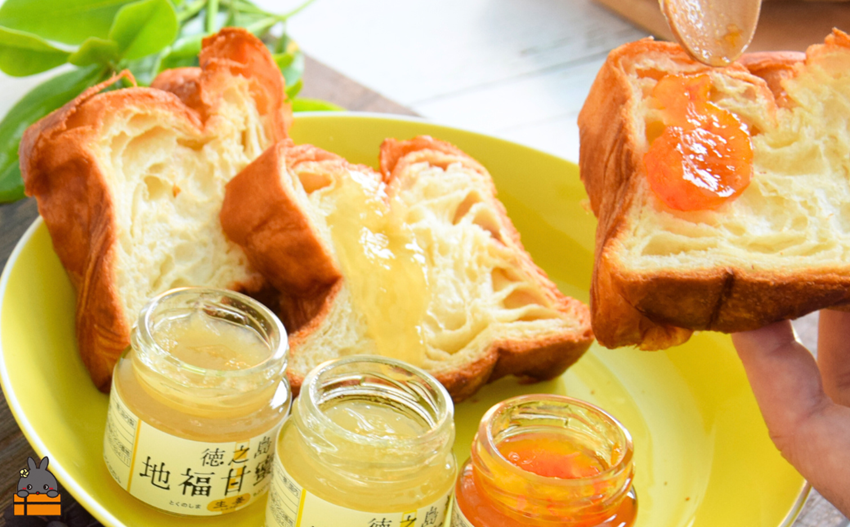 《お試し》太陽（てぃだ）の恵み！3種のしあわせ島ジャムセット ( ジャム パン フルーツ 果物 食べ比べ たんかん パッションフルーツ シークニン 野生みかん しょうが 贅沢 濃厚 美味しい 徳之島 奄美 鹿児島 美農里館 世界自然遺産 美味しい 人気 )