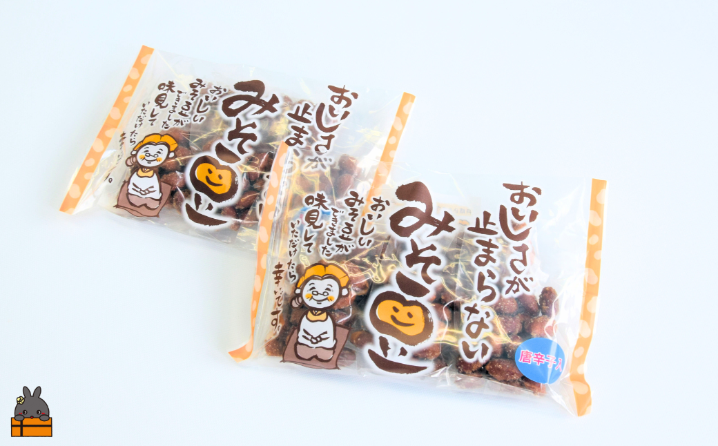 ～コク旨！ピリ辛！～徳之島のみそ豆唐辛子入り（2袋）【ポストイン配送】 ( 菓子 豆菓子 お菓子 和菓子 徳之島 奄美 鹿児島 辛い 食感 美味しい 止まらない )