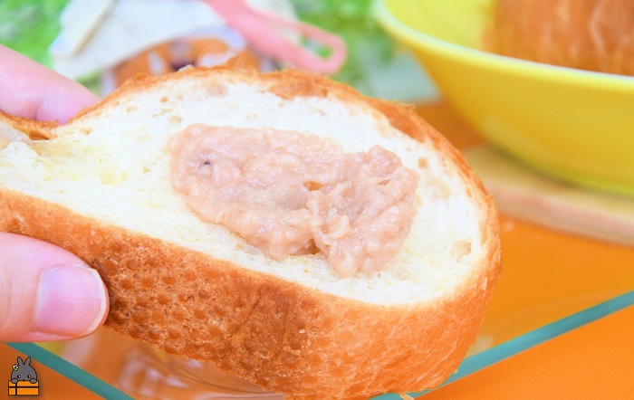 徳之島産完熟バナナ使用！低糖度の徳之島バナナジャム（100g） （ バナナ 島バナナ 完熟 ジャム パン 朝ごはん 果物 フルーツ 徳之島 奄美 鹿児島 美味しい キッチンこころ ）