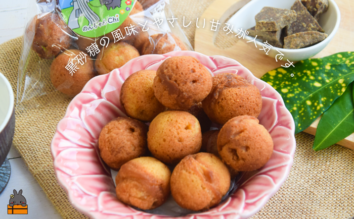 3種の美味しさ！のんちゃんChi 徳之島ドーナツ食べ比べ（プレーン・黒糖・ごま）（各１袋） （ お菓子 スイーツ ドーナツ 棒ドーナツ アンダギー ごま ゴマ 黒糖 黒砂糖 さとうきび 徳之島 奄美 鹿児島 おやつ オススメ 美味しい ）