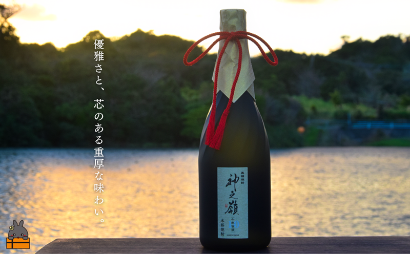《蔵元直送便》限定 10年樽熟成古酒 黒糖焼酎 神之嶺 アルコール38度　720ml ( 焼酎 酒 お湯割り 水割り 炭酸割り 徳之島 奄美 鹿児島 糖質ゼロ プリン体ゼロ 限定 奄美酒類 本場で飲まれる黒糖焼酎 世界自然遺産 )