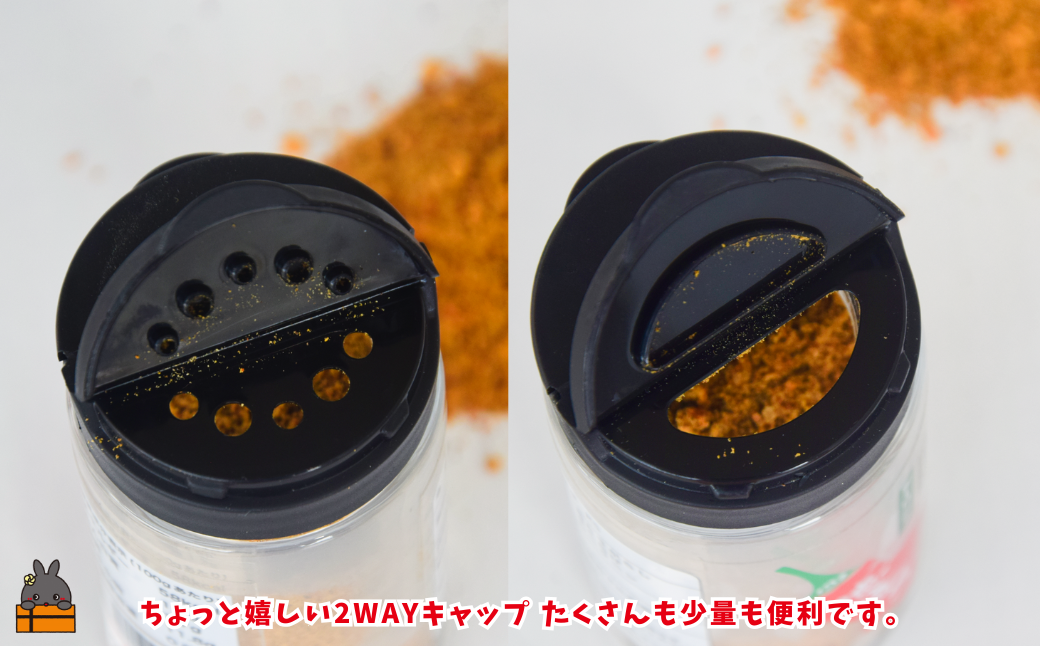 島唐辛子は別格の辛さ！徳之島の徳辛子（とくがらし）17g×2（ 唐辛子 調味料 薬味 シークニン 島辛子 きくらげ 徳之島 奄美 鹿児島 LAファーム ）