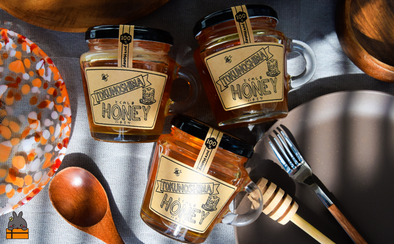 世界自然遺産の島から TOKUNOSHIMAの純粋ハチミツ（180g×3個） （ はちみつ 奄美 徳之島 鹿児島 調味料 宝果樹園 ）