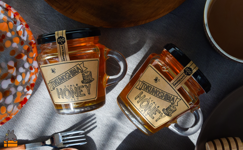 世界自然遺産の島から TOKUNOSHIMAの純粋ハチミツ（180g×2個） （ はちみつ 奄美 徳之島 鹿児島 調味料 宝果樹園 ）