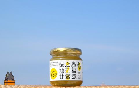 徳之島のしあわせ島ジャム200g（シークニン）　( ジャム パン フルーツ 果物 南国 南の島 贅沢 濃厚 美味しい 徳之島 鹿児島 美農里館 世界自然遺産 美味しい 人気 )