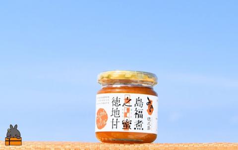 徳之島のしあわせ島ジャム200g（たんかん＆パッション）( ジャム パン フルーツ 果物 南国 南の島 贅沢 濃厚 美味しい 徳之島 鹿児島 美農里館 世界自然遺産 美味しい 人気 )