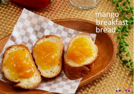 徳之島産完熟マンゴー　マンゴーごろごろコンフィチュール