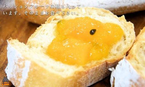 世界は美味しいに溢れている。ゴロッとマンゴージャム（マンゴー&パッション）80g