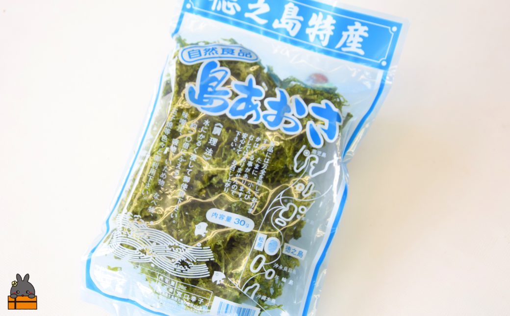 《2026年とれたて！》煌きの海からの恵み！島あおさ（1袋）【ポストイン配送】 ( アオサ あおさ のり 海苔 乾物 徳之島 奄美 鹿児島 お味噌汁 料理 てんぷら 卵焼き 美味しい 新鮮 )