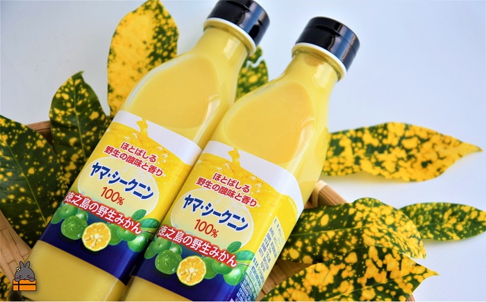 ～野生の島みかんの味～徳之島のヤマ・シークニン果汁（300ml×2本） ( 調味料 柑橘 果物 薬味 果汁 香り 酸味 ドレッシング 野生みかん みかん ヤマシークニン 奄美 鹿児島 鍋 焼き魚 料理 お酒 焼酎 酸味 ダイキチ食品 )
