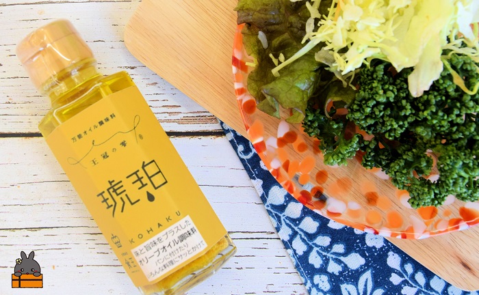 「野菜に合う」知っている人はお料理上手！王冠の雫 琥珀（こはく） 100ml×1瓶 ( 調味料 仕上げ 料理 あとがけ オリーブオイル にんにく 徳之島 奄美 鹿児島 こはく 野菜 パン パスタ 万能オイル 食王 )
