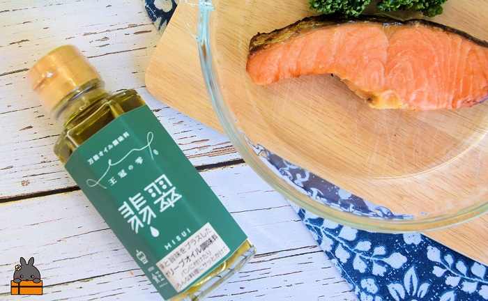 「魚介に合う」知っている人はお料理上手！王冠の雫 翡翠（ひすい） 100ml×1瓶 ( 調味料 仕上げ 料理 あとがけ オリーブオイル にんにく シマアザミ 奄美しまアザミ 向春草 薬草 徳之島 奄美 鹿児島 ひすい 魚 魚介 きのこ パスタ 万能オイル 食王 )