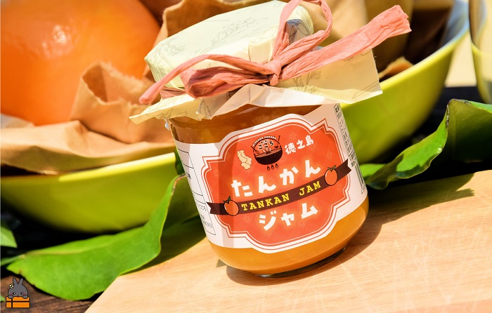 徳之島産完熟たんかん使用！低糖度の徳之島たんかんジャム（100g） （ たんかん タンカン 完熟 ジャム パン 朝ごはん 果物 フルーツ 柑橘 徳之島 奄美 鹿児島 美味しい キッチンこころ ）