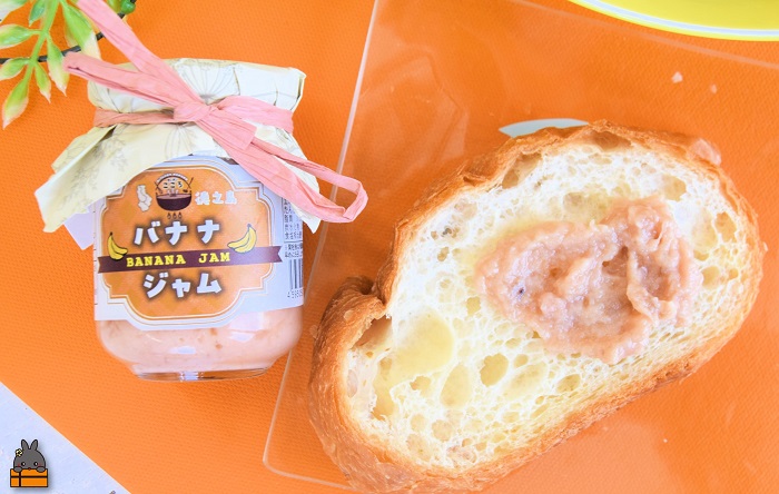 徳之島産完熟バナナ使用！低糖度の徳之島バナナジャム（100g） （ バナナ 島バナナ 完熟 ジャム パン 朝ごはん 果物 フルーツ 徳之島 奄美 鹿児島 美味しい キッチンこころ ）