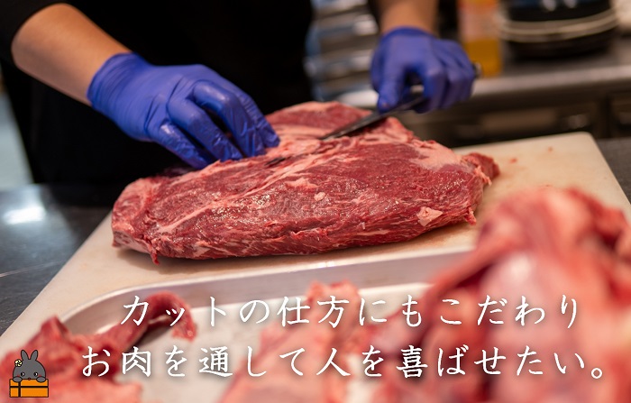 毎回約700頭から厳選された 鹿児島黒毛和牛 モモステーキ 600g ( 厳選 プレミアム 高品質 鹿児島黒毛和牛 黒毛和牛 牛肉 赤身 徳之島 奄美 鹿児島 ギフト お中元 お歳暮 ステーキ ご馳走 記念日 高島屋 )