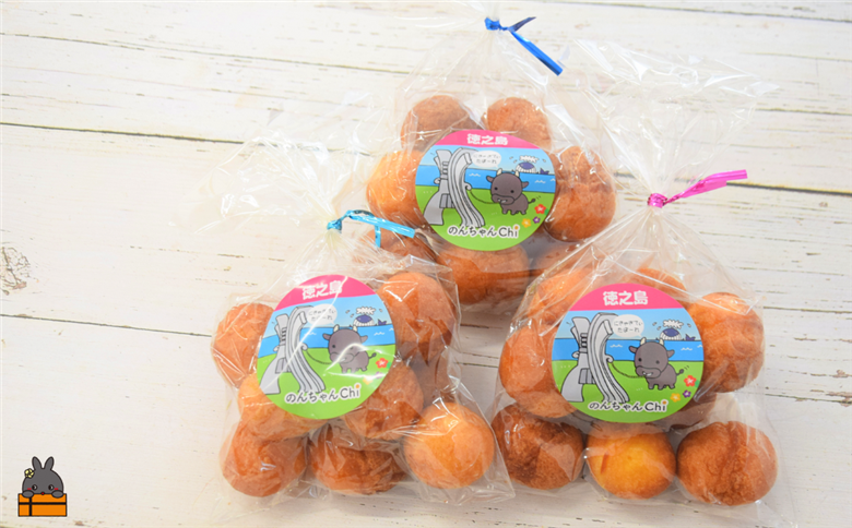 ふわふわやさしい甘み！のんちゃんChi 徳之島ドーナツ（プレーン3袋）（30個） （ お菓子 スイーツ ドーナツ アンダギー 徳之島 奄美 鹿児島 おやつ オススメ 美味しい ）