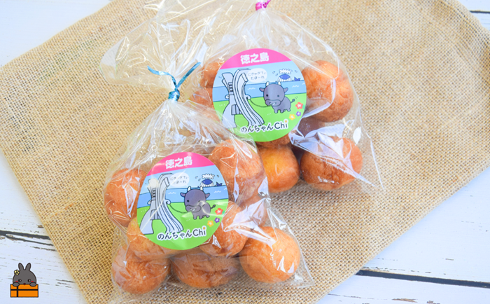 黒糖のやさしい甘み！のんちゃんChi 徳之島ドーナツ（黒糖2袋）（20個） （ お菓子 スイーツ ドーナツ アンダギー 黒糖 黒砂糖 さとうきび 徳之島 奄美 鹿児島 おやつ オススメ 美味しい ）