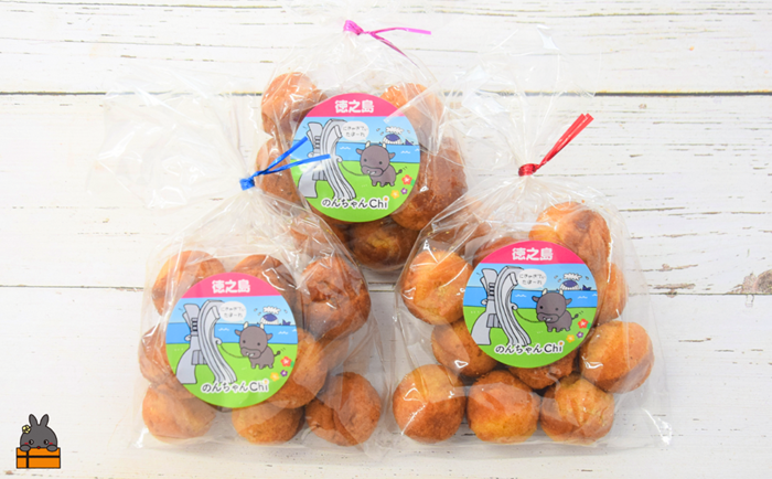 黒糖のやさしい甘み！のんちゃんChi 徳之島ドーナツ（黒糖3袋）（30個） （ お菓子 スイーツ ドーナツ アンダギー 黒糖 黒砂糖 さとうきび 徳之島 奄美 鹿児島 おやつ オススメ 美味しい ）