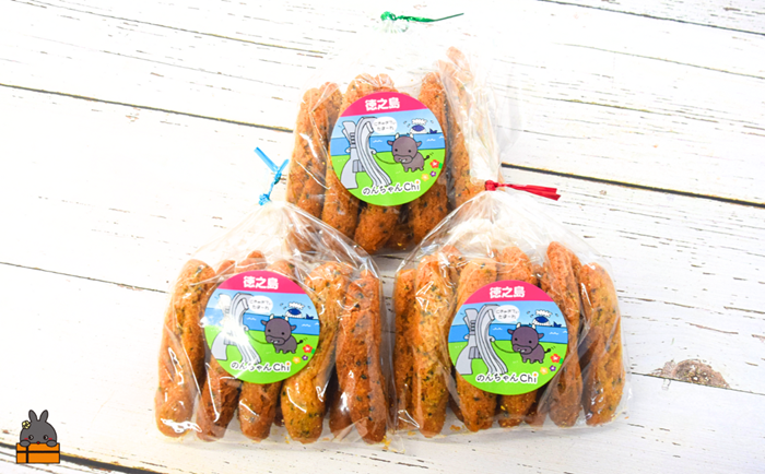 ごまの風味が美味しい！のんちゃんChi 徳之島ドーナツ（ごま3袋）（30個） （ お菓子 スイーツ ドーナツ 棒ドーナツ アンダギー ごま ゴマ 黒糖 黒砂糖 さとうきび 徳之島 奄美 鹿児島 おやつ オススメ 美味しい ）